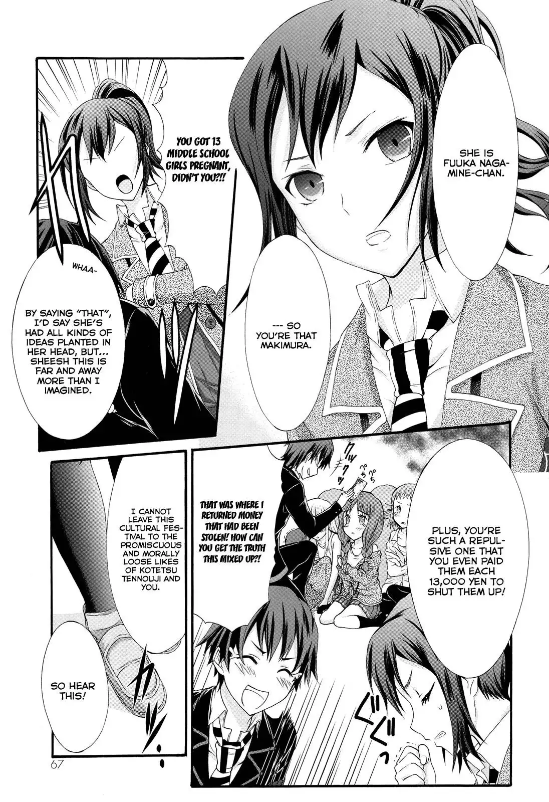 Seitokai Tantei Kirika Chapter 22 9